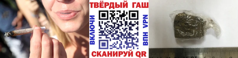 Купить где  Ишимбай  Гашиш Ice-O-Lator 