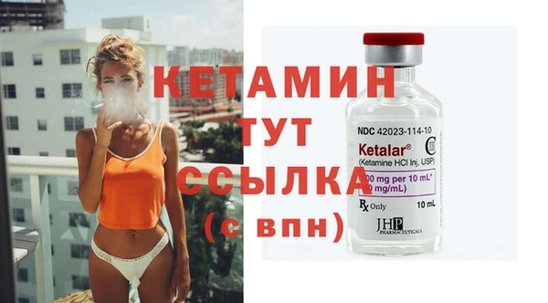 мяу мяу мука Вязьма