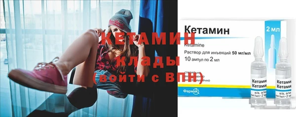 мет Вяземский