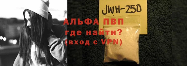 мяу мяу мука Вязьма