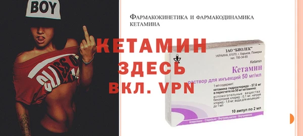 мяу мяу мука Вязьма