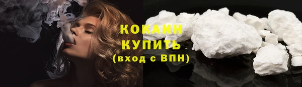 мет Вяземский