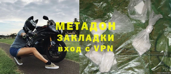 мефедрон мука Вязники