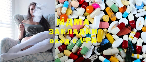 мяу мяу мука Вязьма