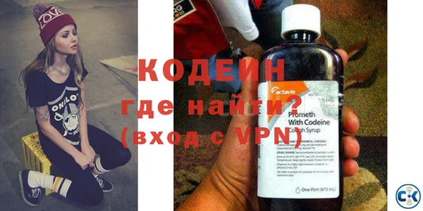мефедрон мука Вязники