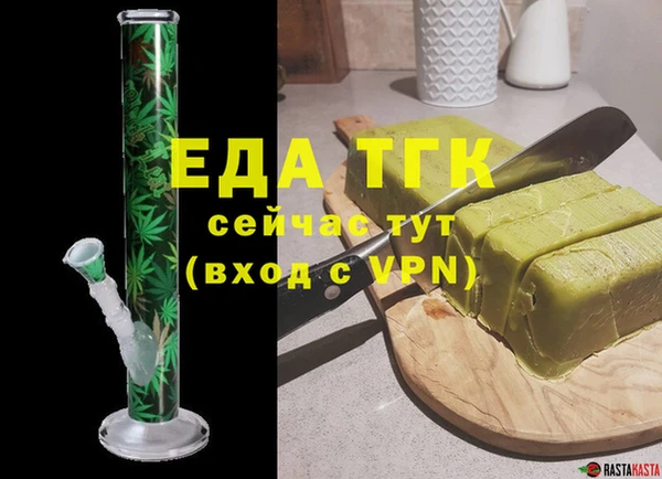 apvp Горно-Алтайск