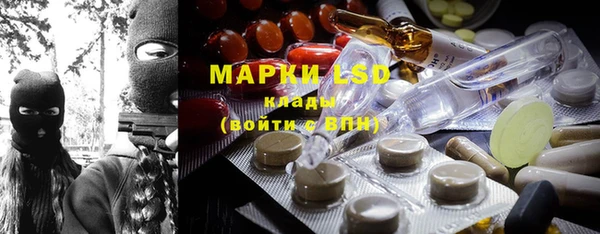 мяу мяу мука Вязьма