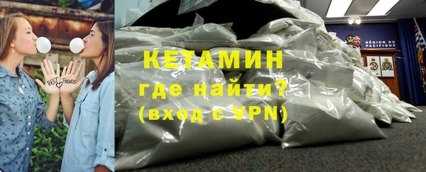 мяу мяу мука Вязьма