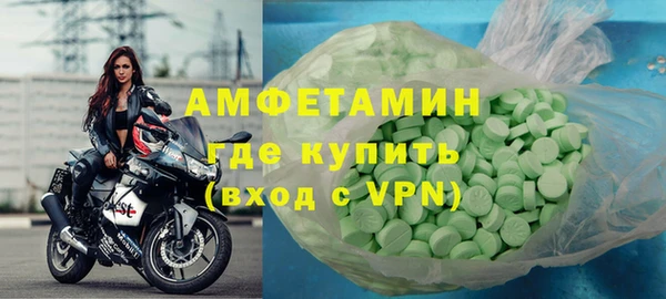 мяу мяу мука Вязьма