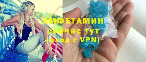 мяу мяу мука Вязьма