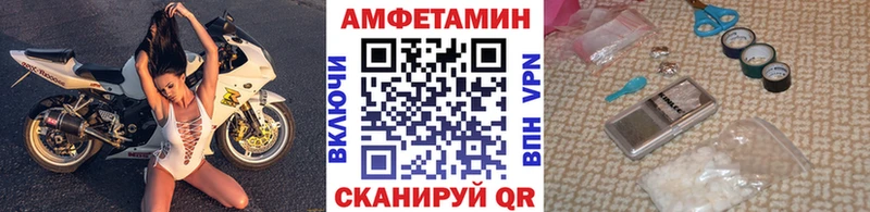 Купить  Ишимбай  Метамфетамин Декстрометамфетамин 99.9% 
